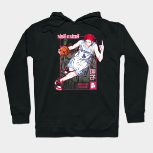 Akashi Seijuro Four Hoodie